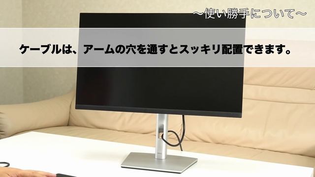 今モニター買うならこれ！！　Dellの23.8インチモニターはUSB Cハブになるんです。これは便利ですよ。価格も3万円台前半とかなり魅力的。品切れ必至ですね смотреть онлайн