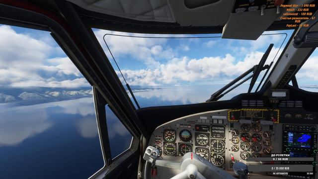 СТРИМ! VFR ТУР ВДОЛЬ БАЙКАЛА НА DHC-6-300 AURORA В MSFS2020! (Иркутск — Нижнеангарск) + TrackIR