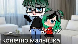 Статья 134 клип