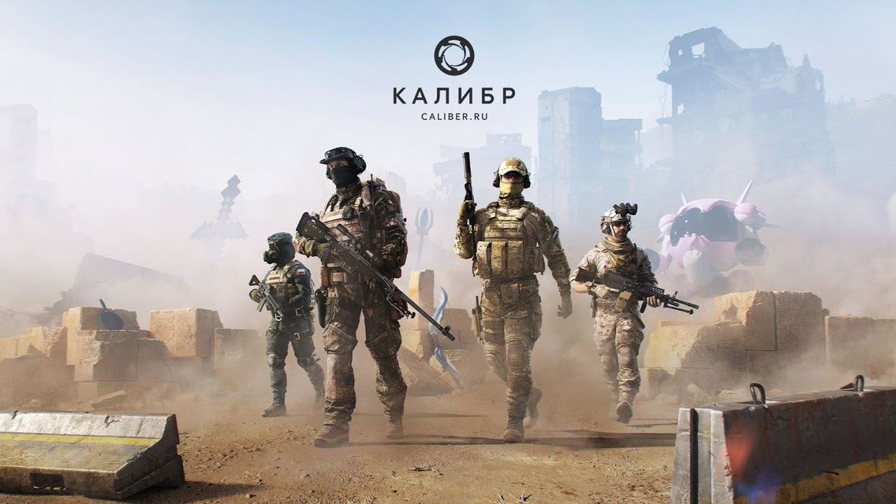 Вечер в дружной компании смотреть онлайн