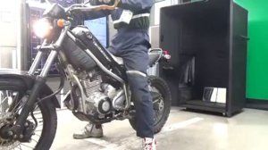 Yamaha Tricker 250 (nmb11088)