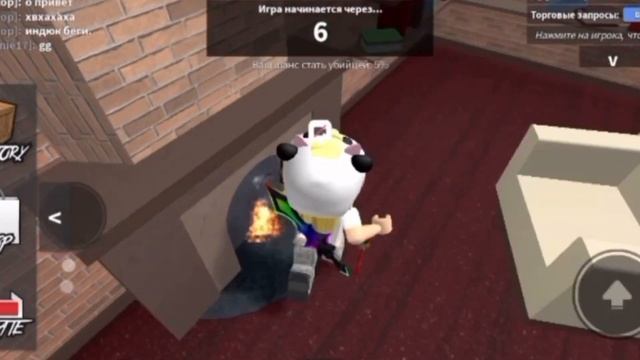 #мм2/с подругой если умираем пём воду :)//kumikuls???: смотреть онлайн