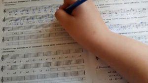 Сольфеджио. Рабочая тетрадь Калининой Г.Ф. 3 класс. Интервалы. Упр.2 стр.16