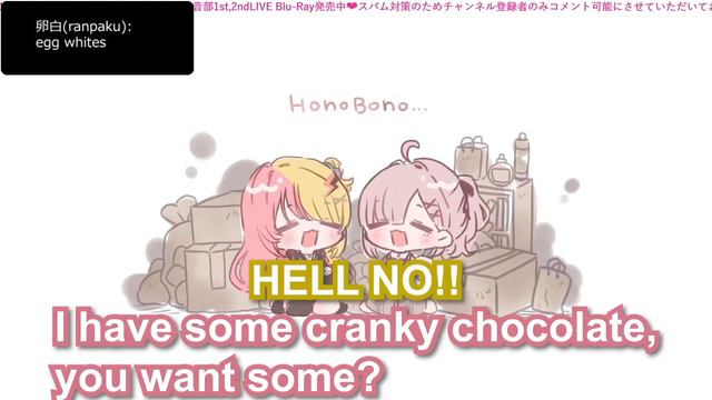 【Eng Sub】Kotoka Torahime goes to Sukoya Kana's house Part 4 【Unhinged / Nijisanji EN】