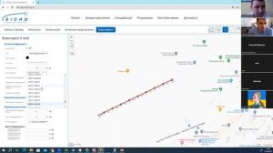 Вебінар № 4 Будова повітряних ліній з проводом у захисній ізоляції СІП-3