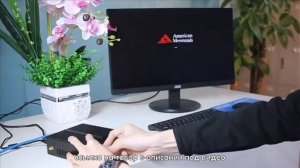 Безвентиляторный промышленный микро компьютер. Мини ПК. Windows 10