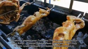 Топ 10 лучшие университеты Китая