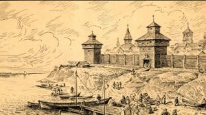 Мангазея  острог пустынных берегов