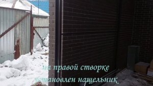 Cдвоенные подвесные откатные ворота