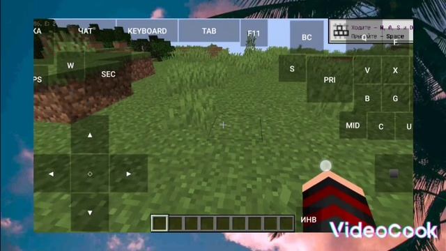 как скачать physic mod в pojavlauncher смотреть онлайн