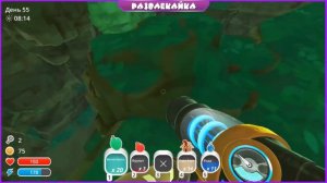 Ферма слизней #44 (Slime Rancher). Игра для Детей #РАЗВЛЕКАЙКА