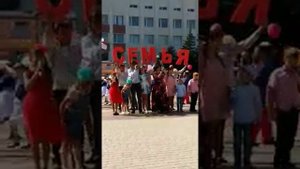 День города Валуйки Площадь Красная