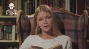 "Девочка со спичками". Ханс Кристиан Андерсен. Читает Варвара Бородина.