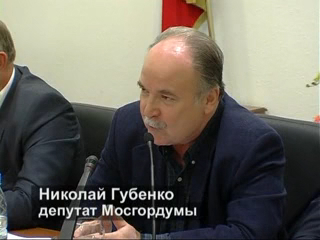Прессконференция в Мосгордуме 31.08.09