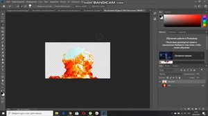 Как сделать привью через Photoshop за 5-10 минут