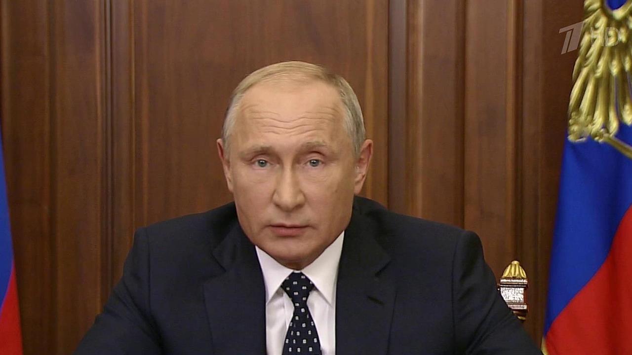 Владимир Путин считает, что действующие сейчас льготы нужно сохранить