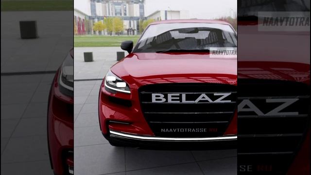 #авто Кроссовер БелАЗ 75710 2021