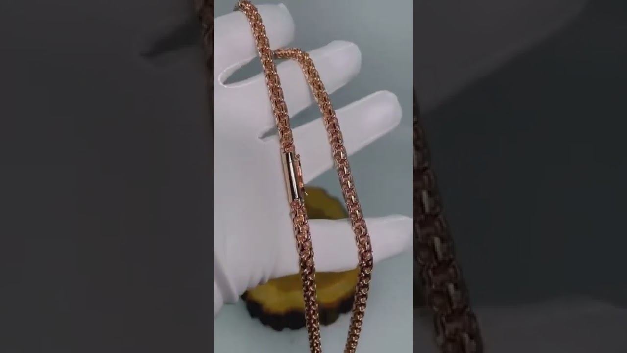 Цепочка Круглый «Бисмарк» смотреть онлайн