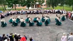 Выпускной вальс.11класс