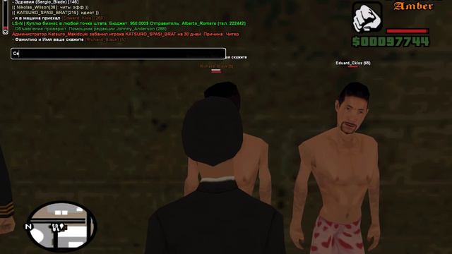 SAMP (Diamond RP Amber) Серия 18!Как у меня бомбит на даймонд смотреть онлайн