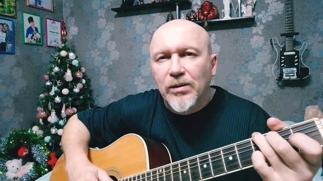 Страшно