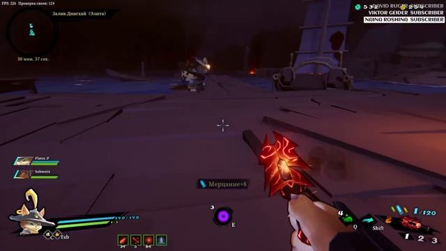 Gunfire Reborn l ОБЗОР l Убийство последнего Босса смотреть онлайн