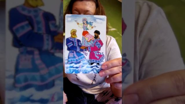 Ассоциативный тест для женщин❇️Что вам нравится в мужчинах❇️Метафорические карты смотреть онлайн