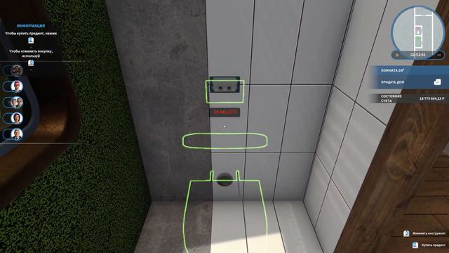 ПЕРЕДЕЛЫВАЙ ➤ House Flipper ➤ Part 177 смотреть онлайн