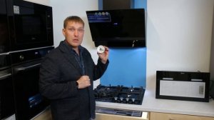Газовые поверхности от компании Midea. Модель-MG696VGB