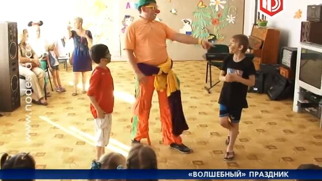 День рождения в кругу детей смотреть онлайн