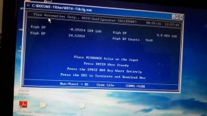 Калибровка датчика перепада давления с  контроллером расхода газа Autopilot