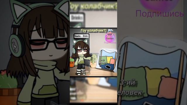 Почему котикам компьютеры не нравятся смотреть онлайн