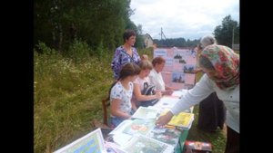 костромская область кужбал нейский район костромской области