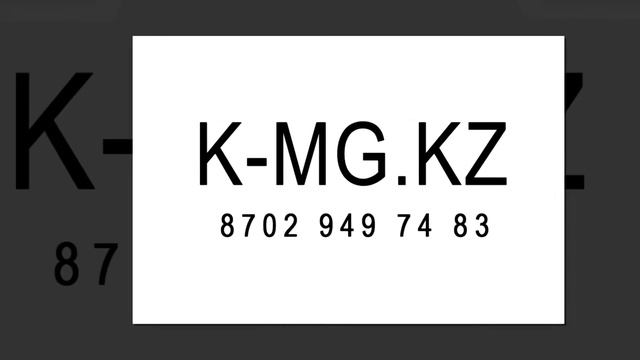 Моющие средства в шымкенте, бытовая химия в шымкенте, мыло в шымкенте, шампунь в шымкенте смотреть онлайн