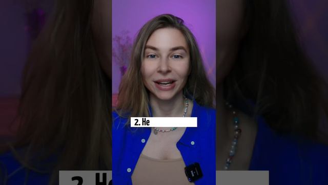 3 простых правила, как упростить свою жизнь. Вастикова