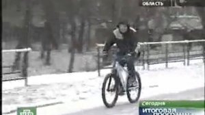 Наука имеет много гитик