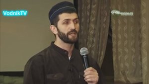 ИСТИННОЕ ЛИЦО СУФИЗМА(ВОТ К ЧЕМУ ПРИЗЫВАЕТ СУФИИ)