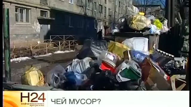 Д14032014 смотреть онлайн