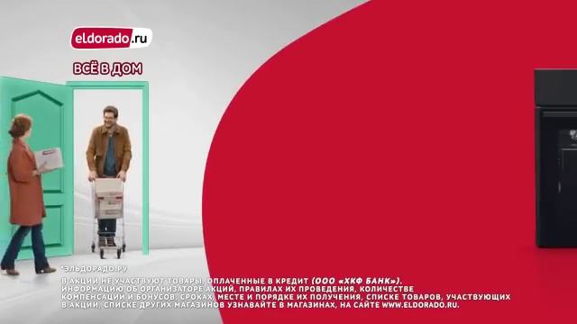 11w gorenje смотреть онлайн