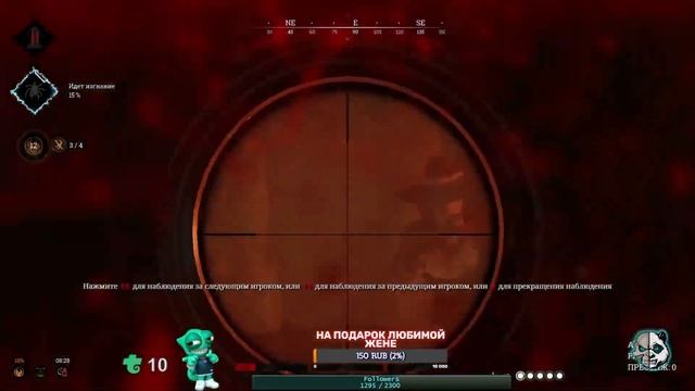 хант блин смотреть онлайн