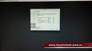 Установка в RAID массив дисков разной емкости и производительности Hackintosh