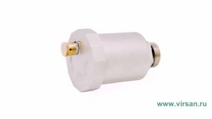 Воздухоотводчик автоматический SMT "1900N0004" 1/2"