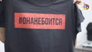 Термотрансферная печать на футболке. Использование фактурной пленки.