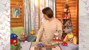 Шишкин Лес. Правила дорожного движения