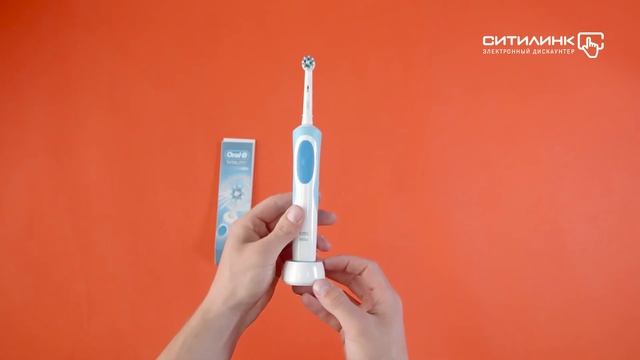 Обзор электрической зубной щетки ORAL-B Vitality CrossAction | Ситилинк