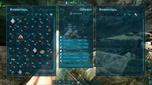 #7 Тираннозавр 1800 уровня, ark: survival evolved valguero с дино 1200 уровня