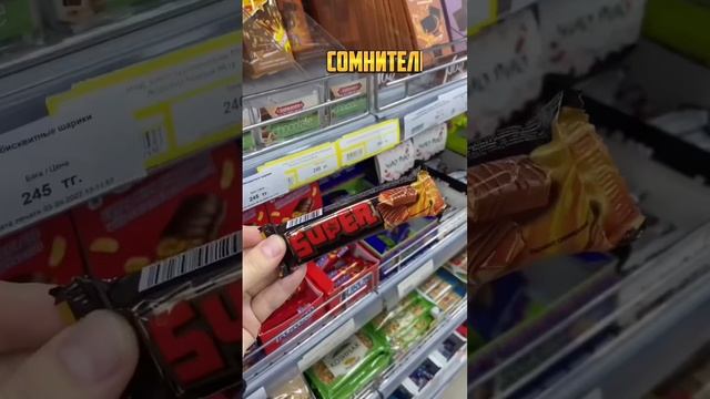 Халяль продукты шоколад #dawah #ислам #пророкмухаммадﷺ #dawateislami #закирнайк #хадисы #100 #1k смотреть онлайн