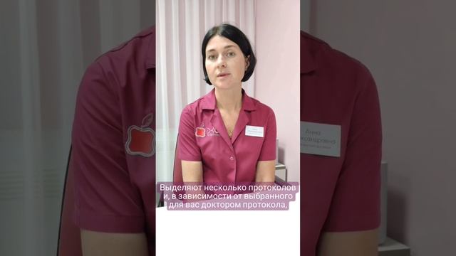 В какой день цикла начинают программу ЭКО?