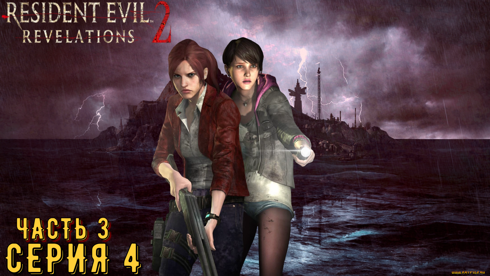 Resident Evil Revelations 2 / Biohazard Revelations 2 ► Серия 4 Часть 3 ◄ | Запись стрима