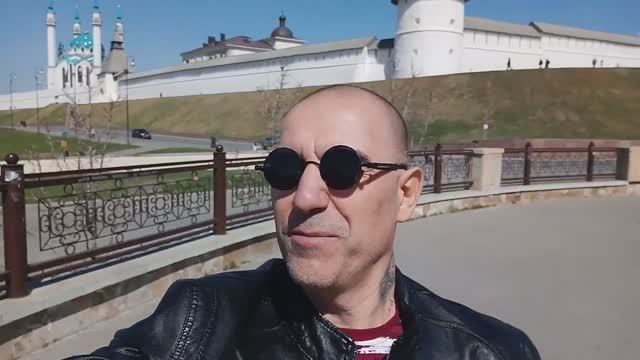 Казань ч1